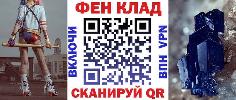 Amphetamine VHQ  Купить где  Новодвинск 