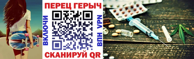 ГЕРОИН афганец Новодвинск