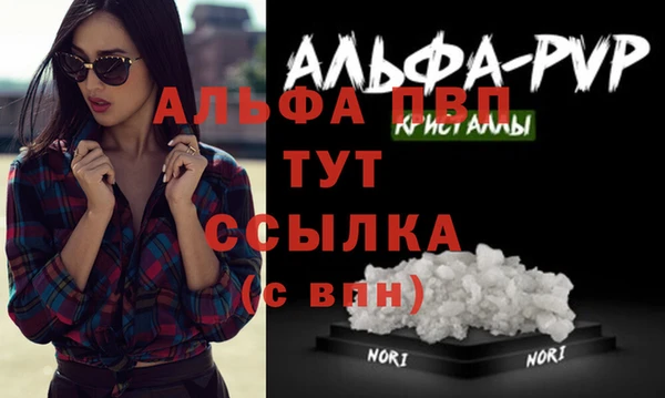 mix Горнозаводск