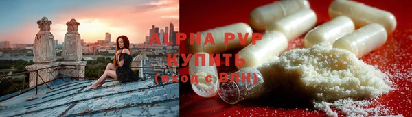 mix Горнозаводск