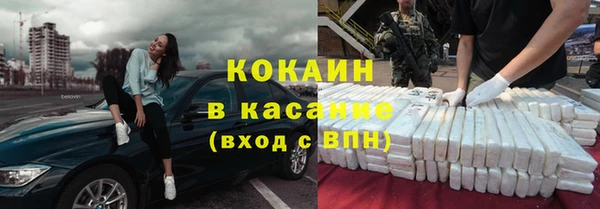 mix Горнозаводск