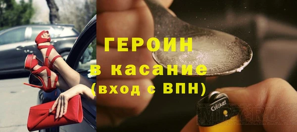гашик Горно-Алтайск