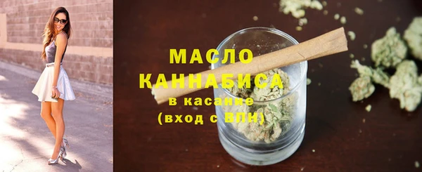 mix Горнозаводск