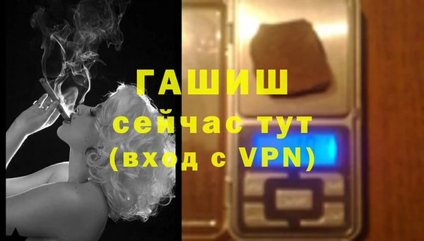 mix Горнозаводск