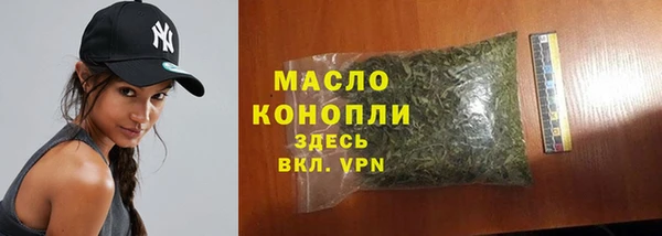 гашик Горно-Алтайск