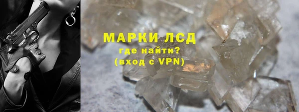 гашик Горно-Алтайск