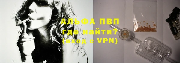 mix Горнозаводск