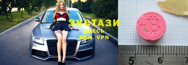 mix Горнозаводск