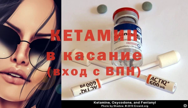 mix Горнозаводск