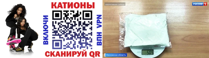 Купить где  Новодвинск  Меф mephedrone 
