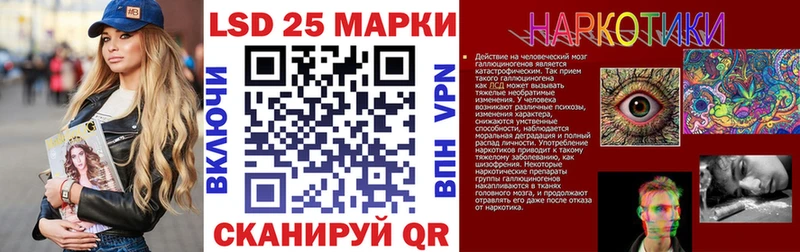 Купить где  Новодвинск  Марки NBOMe 1,5мг 