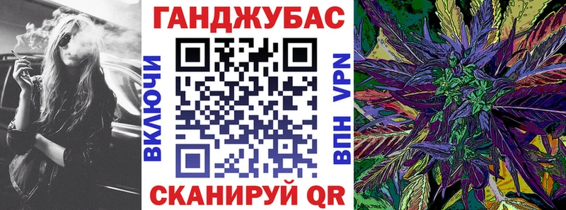 Марихуана VHQ  Купить закладки  Новодвинск 